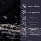 Самоклеюча стінова PET плитка 600х300х2мм SW-00002312