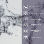 Самоклеюча стінова PET плитка у рулоні 600х3000х2мм SW-00002428