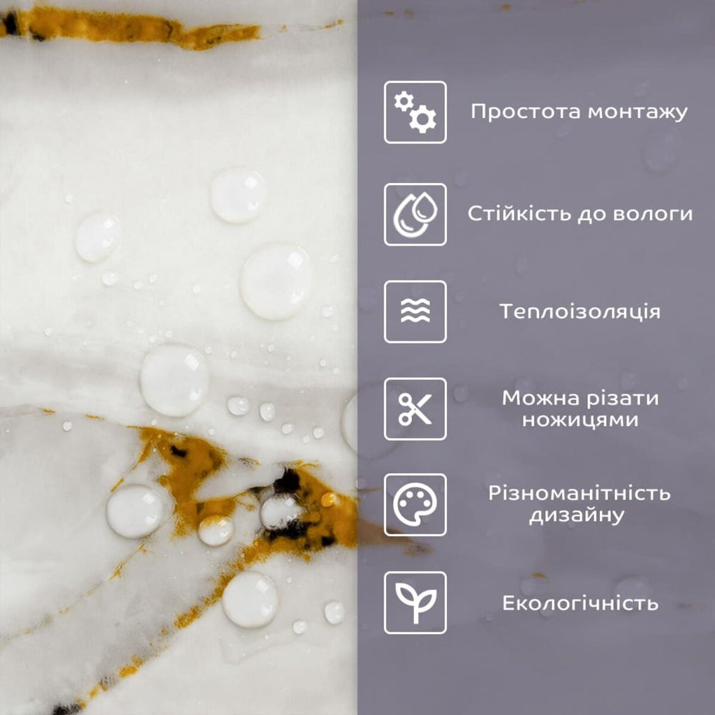 Самоклеюча стінова PET плитка у рулоні 600х3000х2мм SW-00001696