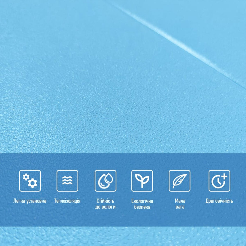 Самоклеюча 3D панель 700х600х5мм Блакитні блоки (367) HO-00001465