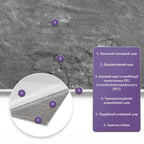 Самоклеюча стінова PET плитка 600х300х2мм SW-00002330