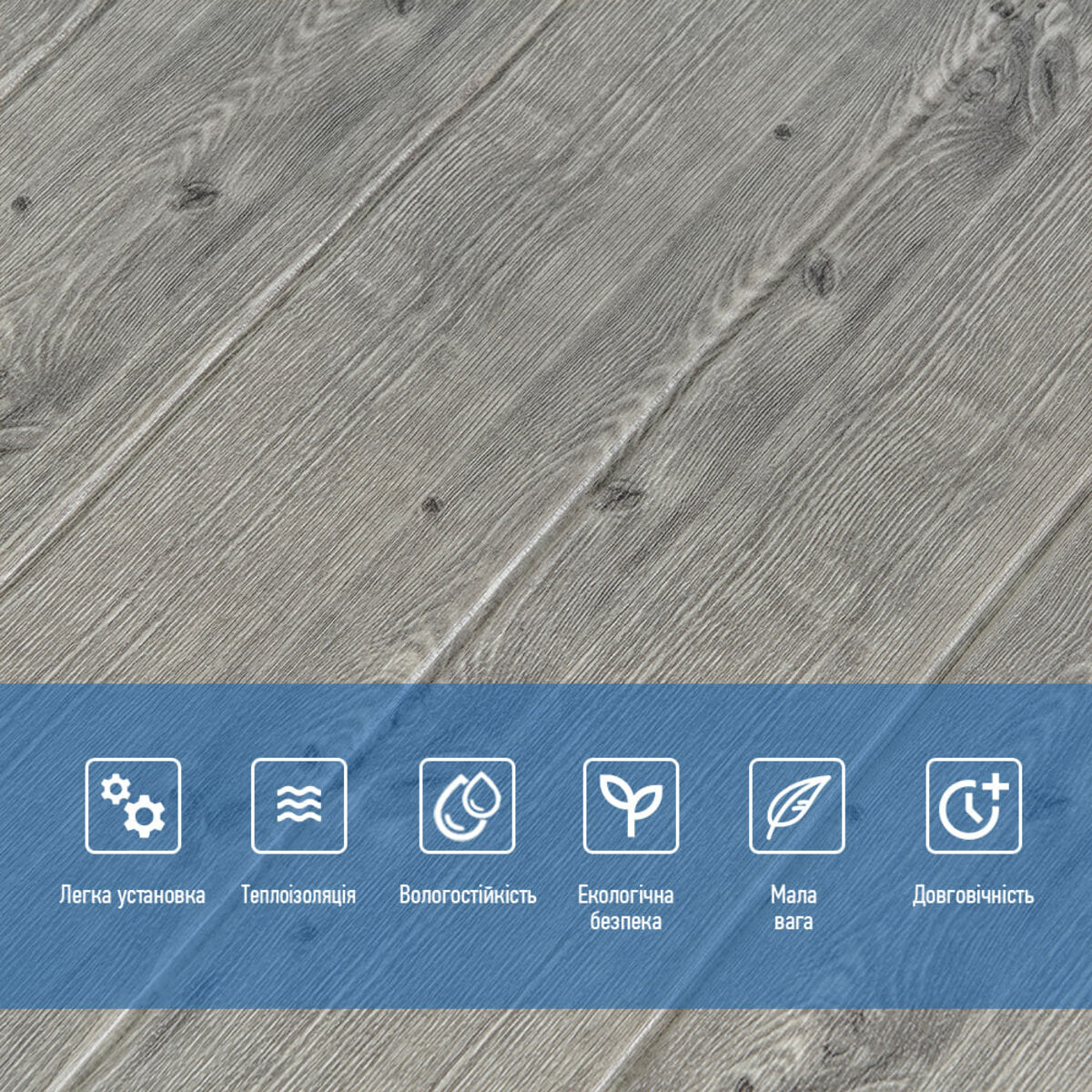 Самоклеюча декоративна 3D панель 700x700x4мм Графітове дерево (079) HO-00000558