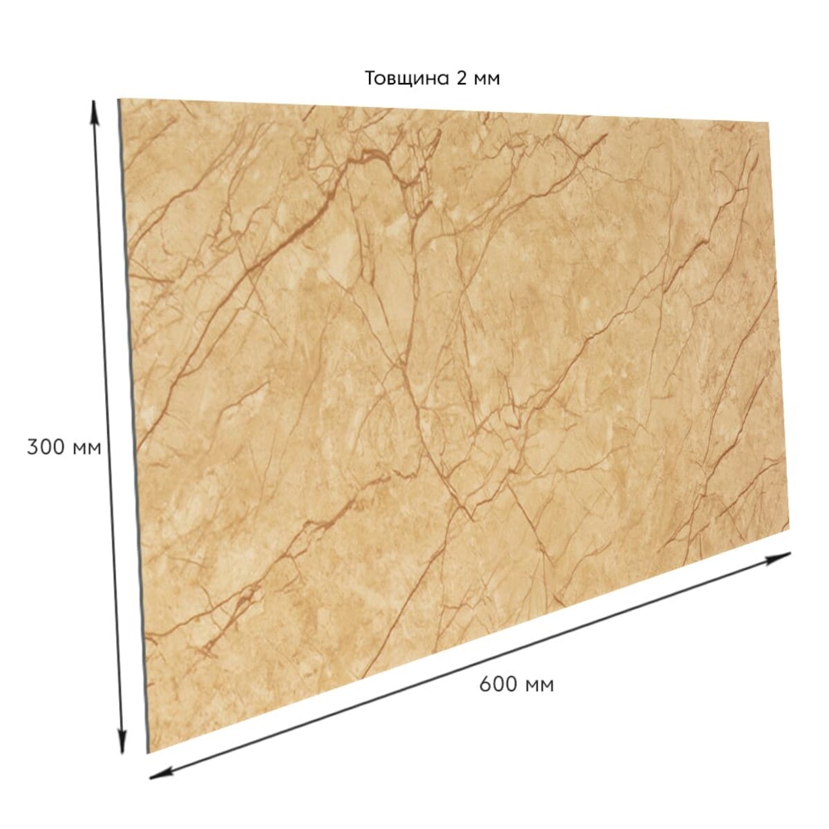 Самоклеюча стінова PET плитка 600х300х2мм SW-00001673