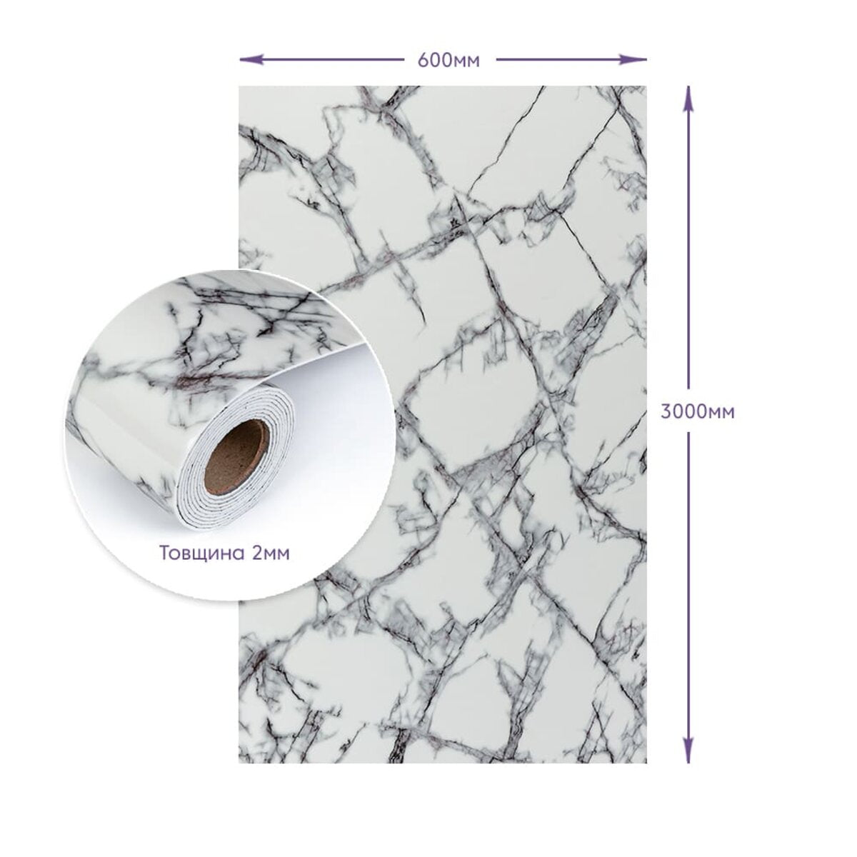Самоклеюча стінова PET плитка у рулоні 600х3000х2мм SW-00002428
