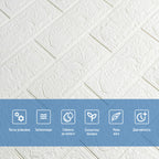 3D панель самоклеюча 700х770х3мм цегла Біла (001-3) SW-00000174