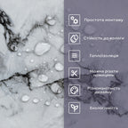 Самоклеюча стінова PET плитка 600х300х2мм SW-00002307