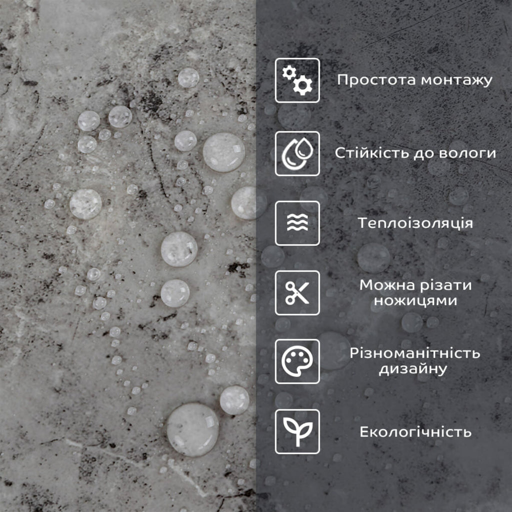 Самоклеюча стінова PET плитка 600х300х2мм SW-00002337