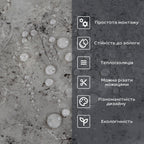 Самоклеюча стінова PET плитка 600х300х2мм SW-00002337