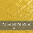 3D панель самоклеюча 700х770х5мм цегла Жовтий (010-5) HO-00000146