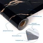 Плівка на самоклейці 60см х 3м SW-00002626