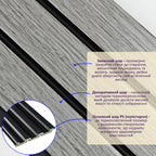 Рейка декоративна PS 2900х120х12мм Світло-сірий дуб SW-00001740