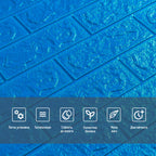 3D панель самоклеюча 700х770х5мм цегла Синій (003-5) HO-00000154