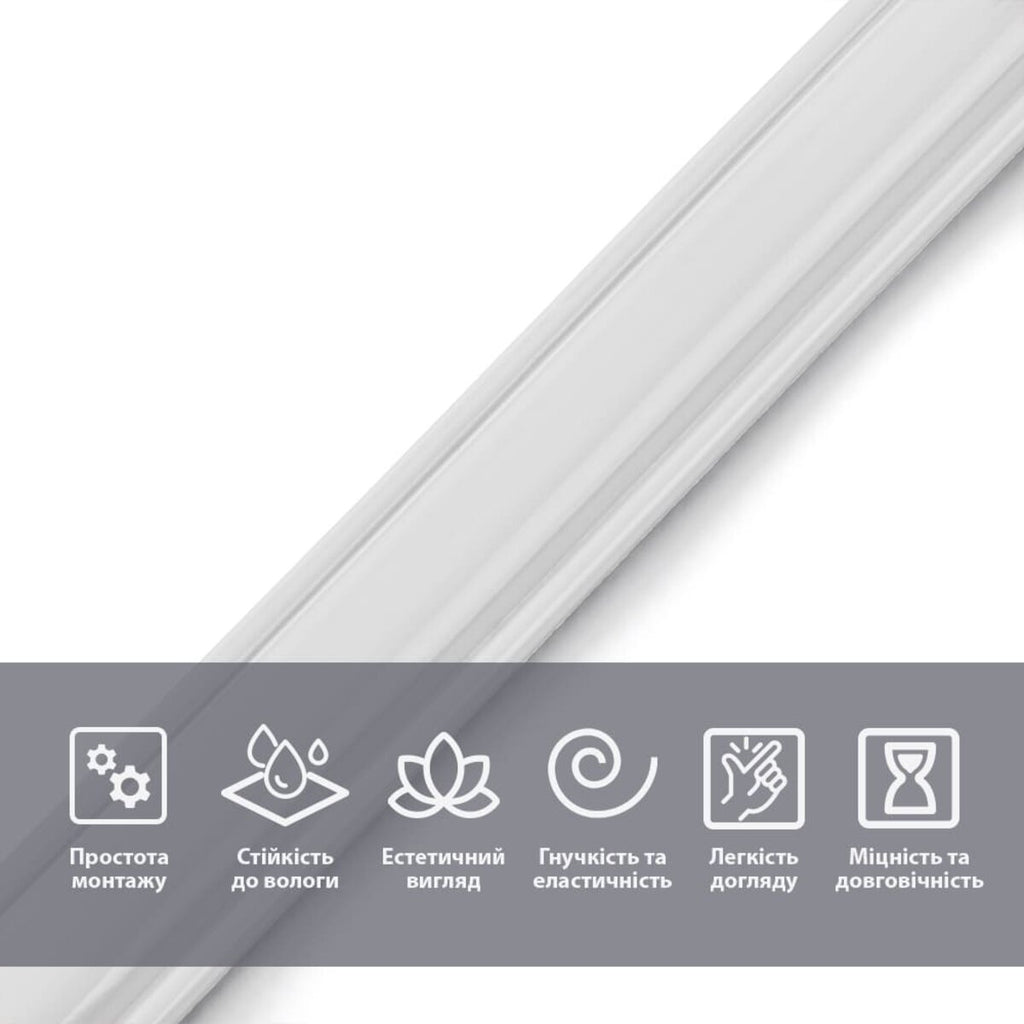 Молдинг 3000х20х8.5 мм Білий HO-00002673