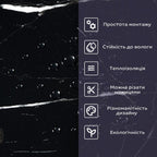 Самоклеюча стінова PET плитка 600х300х2мм SW-00001675