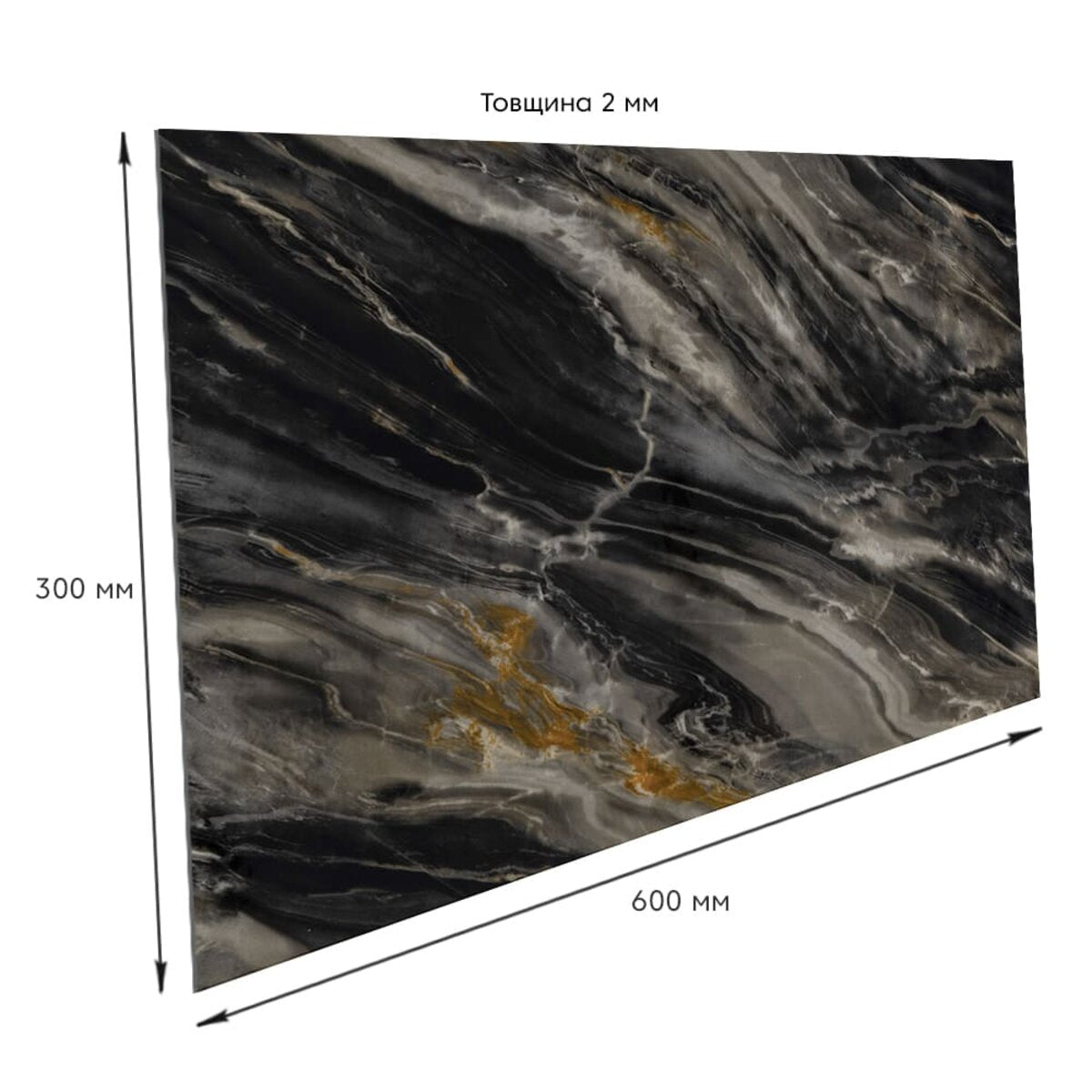 Самоклеюча стінова PET плитка 600х300х2мм SW-00002311