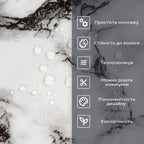 Самоклеюча стінова PET плитка 600х300х2мм SW-00002333