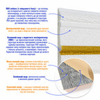 Плінтус РР самоклеючий 2300х70х4мм Білий з золотою смужкою (D) SW-00001832