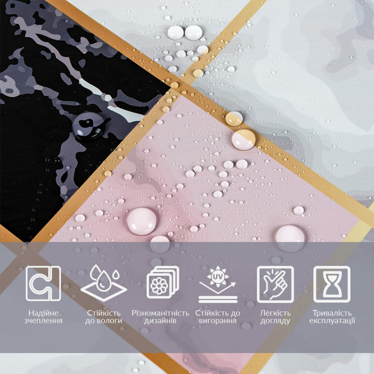 Плівка на самоклейці 60см х 3м HO-00002416