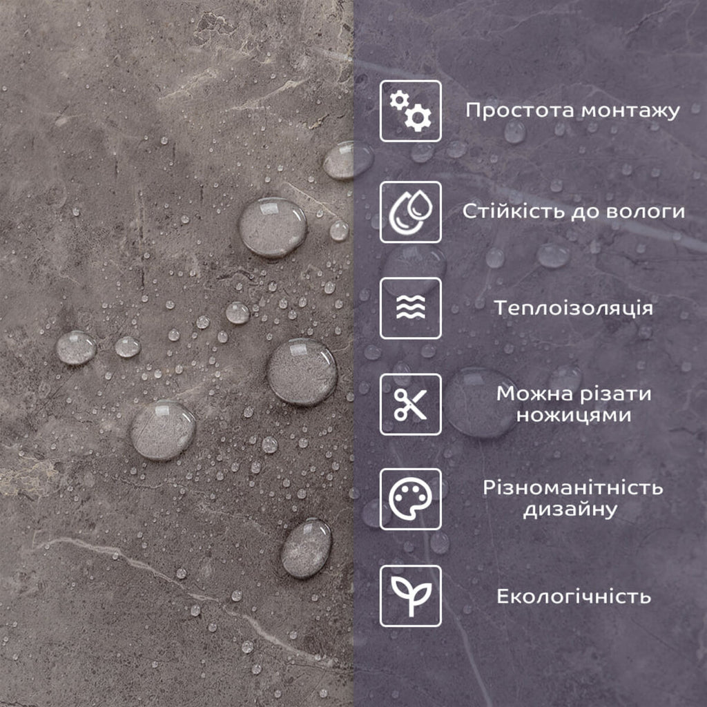 Самоклеюча стінова PET плитка 600х300х2мм SW-00002316