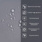 Самоклеюча стінова PET плитка 900х400х2мм SW-00002253