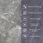 Самоклеюча стінова PET плитка 600х300х2мм SW-00002338