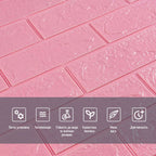 3D панель самоклеюча 700х770х3мм цегла Рожевий (004-3) SW-00000231