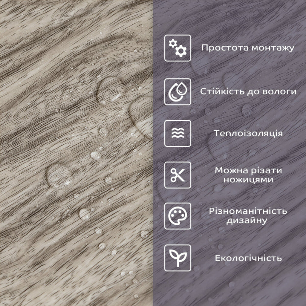 Самоклеюча стінова PET плитка у рулоні 600х3000х2мм SW-00002434