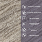 Самоклеюча стінова PET плитка у рулоні 600х3000х2мм SW-00002434