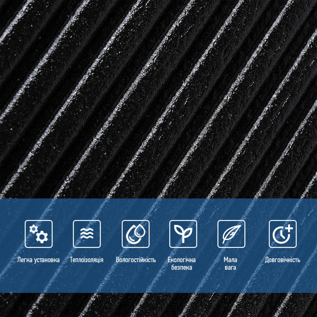 Самоклеюча декоративна 3D панель 500х500х5мм Бамбук Чорний HO-00002881