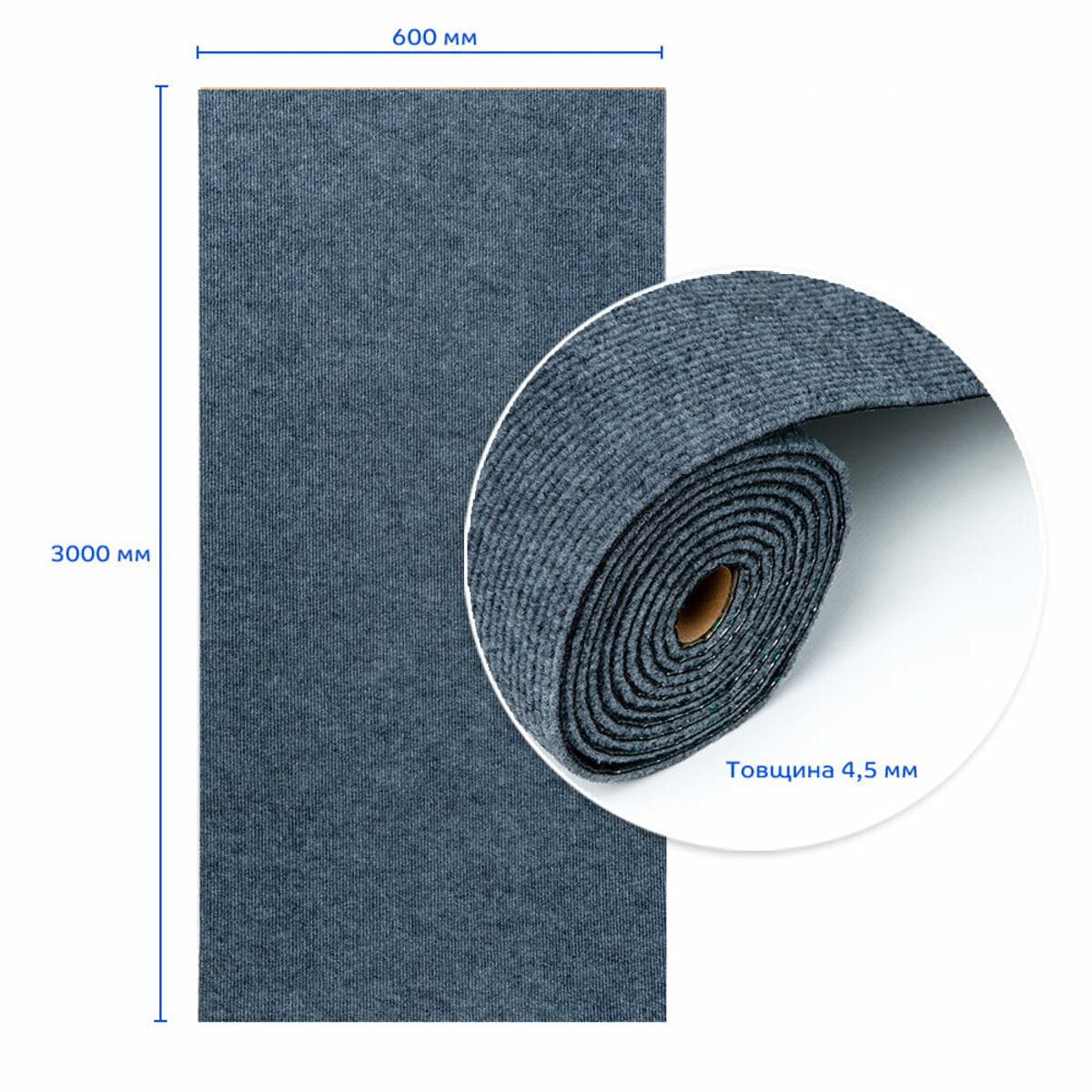Самоклеюча плитка під ковролін в рулоні сірий 600х3000мм SW-00002584