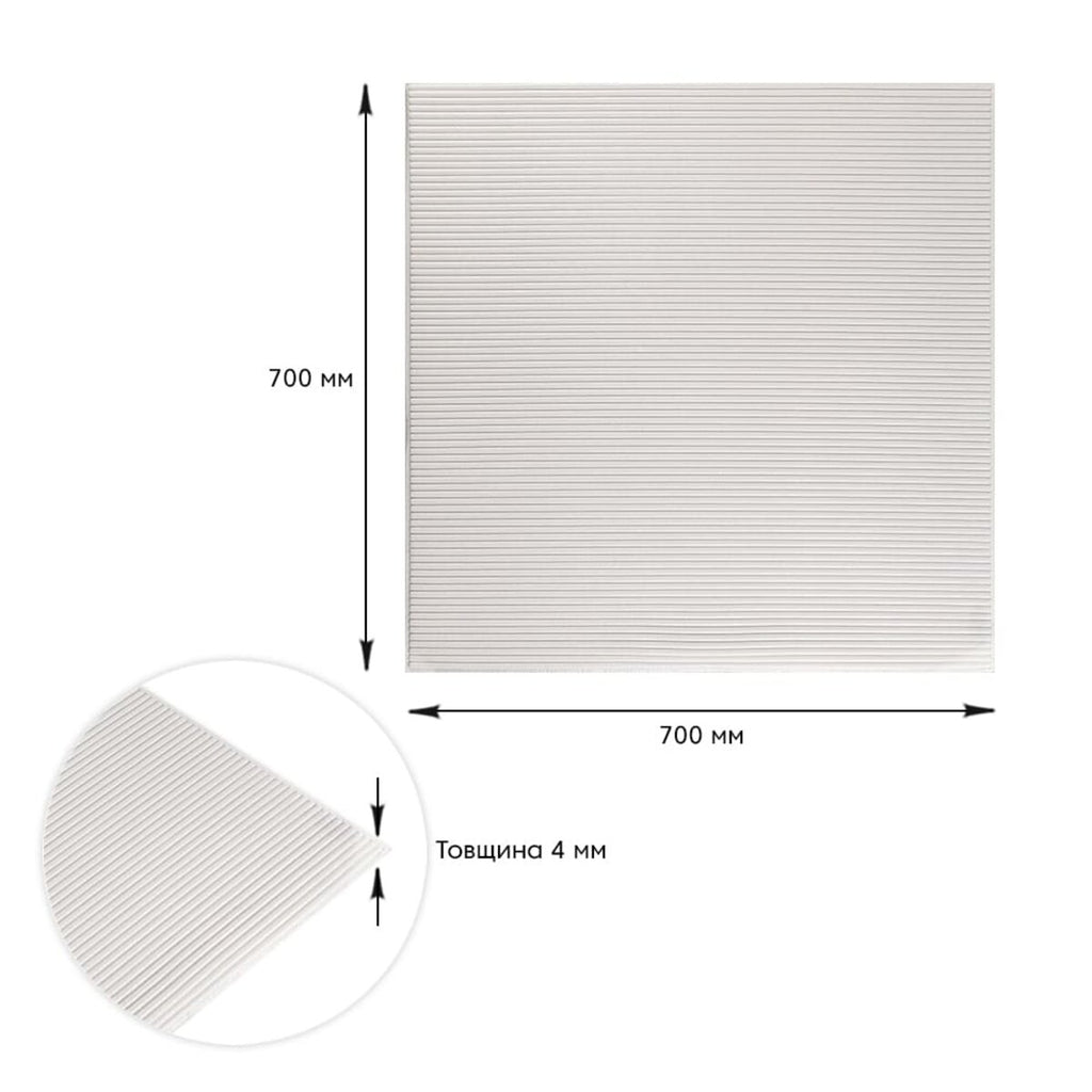 Панель 3D WHITE 700*700*4mm (D) SW-00001954