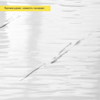 УЦІНКА Самоклеюча стінова PET плитка в рулоні 600х3000х2мм SW-00002876