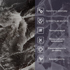 Самоклеюча стінова PET плитка 600х300х2мм SW-00002640