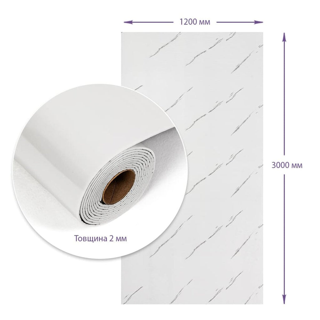 Самоклеюча стінова PET плитка в рулоні 1200х3000х2мм SW-00002669