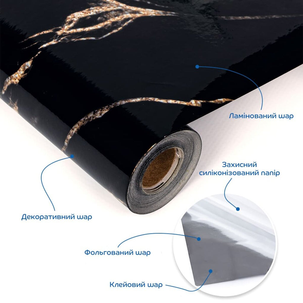 Плівка на самоклейці 60см х 10м SW-00002617