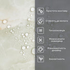 Самоклеюча стінова PET плитка 600х300х2мм SW-00002335