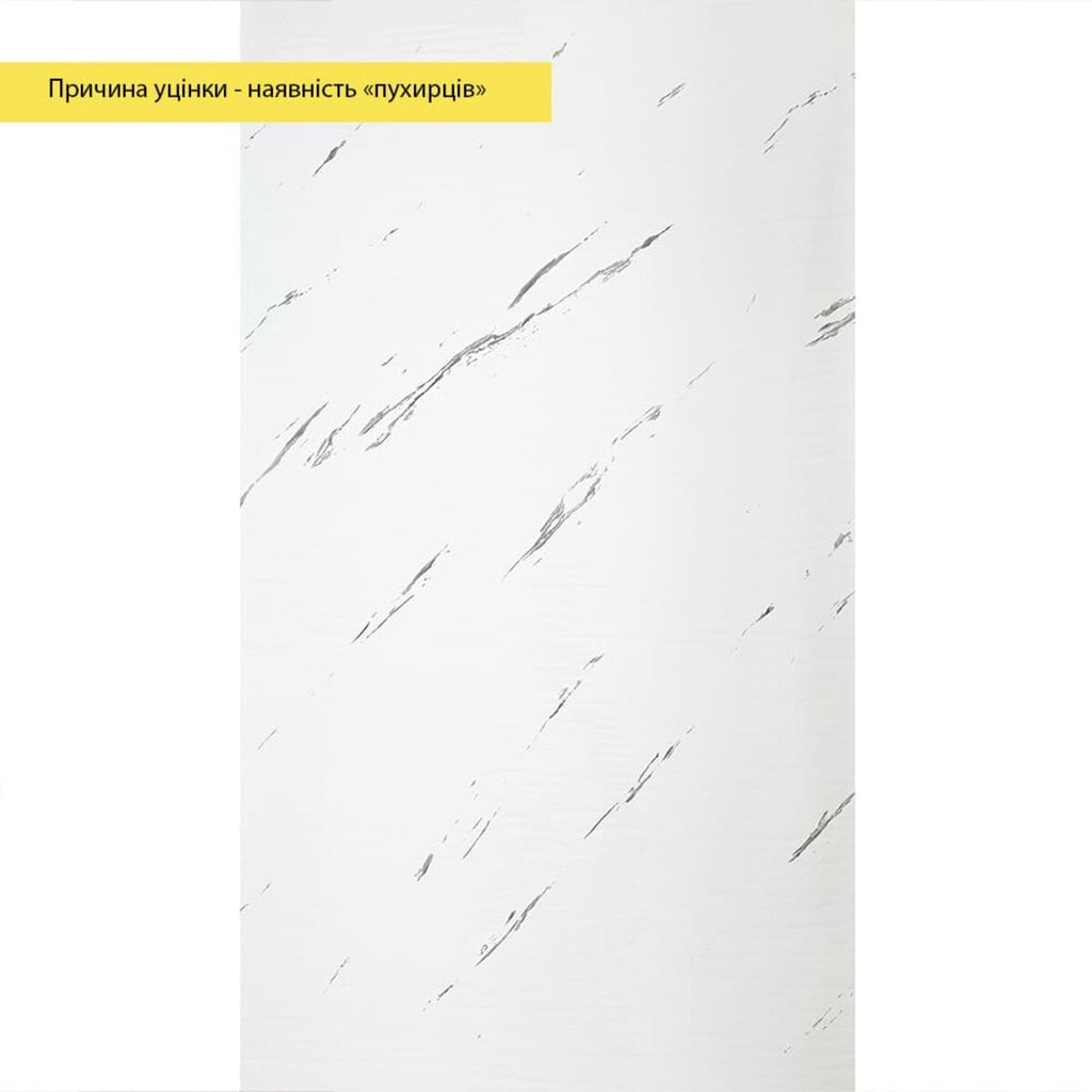 УЦІНКА Самоклеюча стінова PET плитка в рулоні 600х3000х2мм SW-00002876