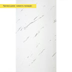 УЦІНКА Самоклеюча стінова PET плитка в рулоні 600х3000х2мм SW-00002876