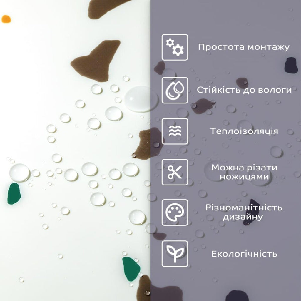 Самоклеюча стінова PET плитка 600х300х2мм SW-00001676