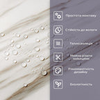 Самоклеюча стінова PET плитка 600х300х2мм SW-00001680