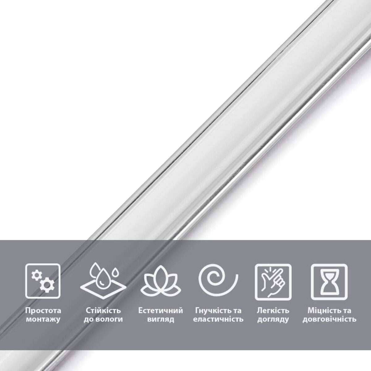 Молдинг 3000х20х8.5 мм Білий зі сріблом HO-00002674