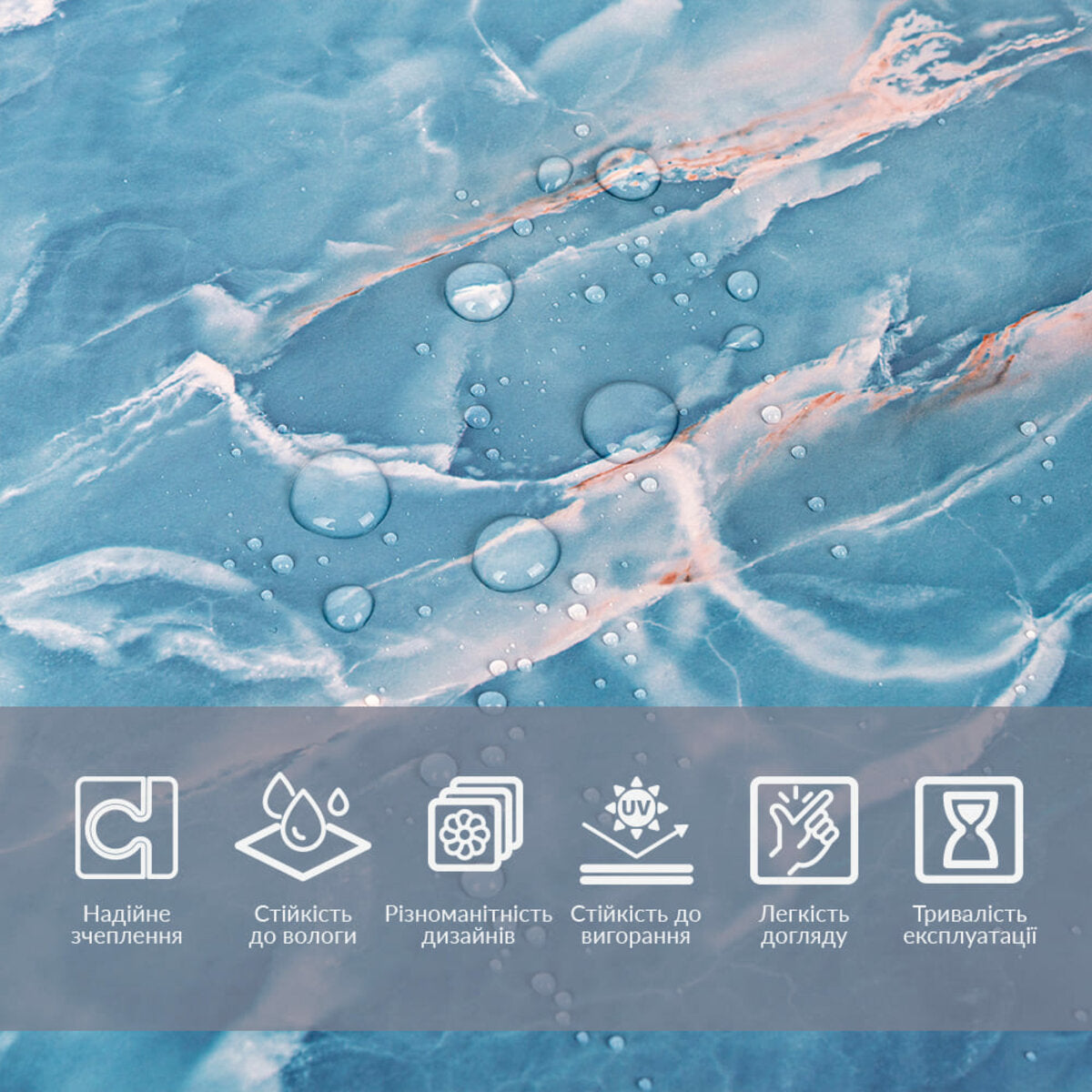 Плівка на самоклейці 60см х 10м HO-00002621