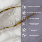 Самоклеюча стінова PET плитка 600х300х2мм SW-00002332