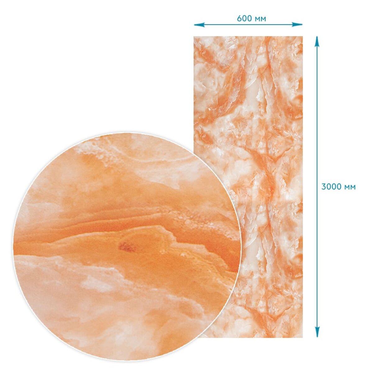 Плівка на самоклейці 60см х 3м HO-00002402