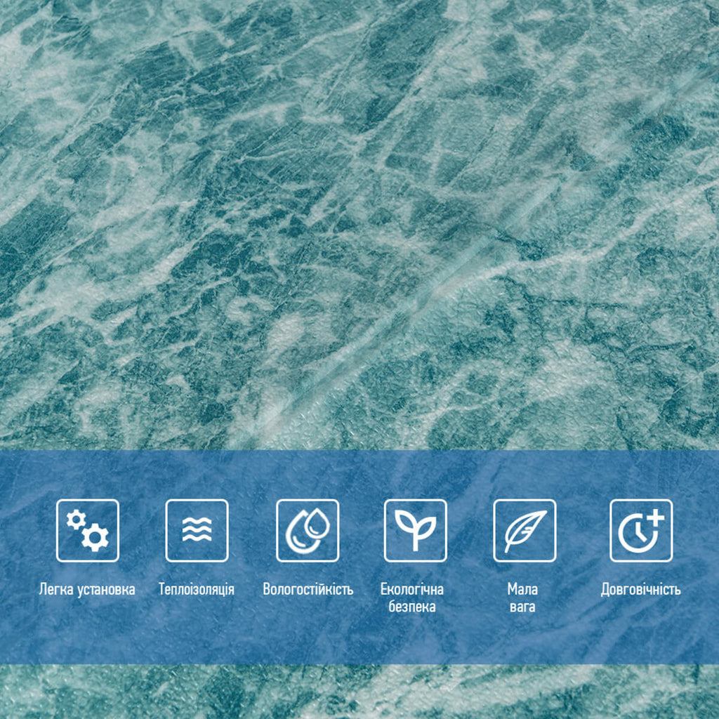 Декоративна 3D панель самоклейка 700х700х4мм Морська мармурова плитка (362) SW-00000530