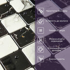 Самоклеюча PET мозаїка 300х300х4мм SW-00002448