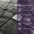 Самоклеюча PET мозаїка 300х300х4мм SW-00001646