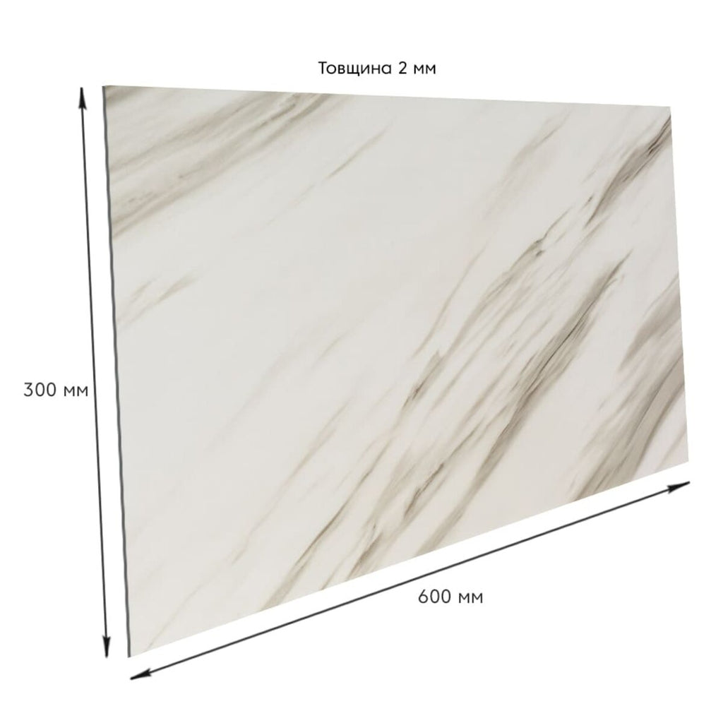 Самоклеюча стінова PET плитка 600х300х2мм SW-00001680