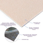 Самоклеюча плитка під ковролін молочний 600х600х4,5мм SW-00002483