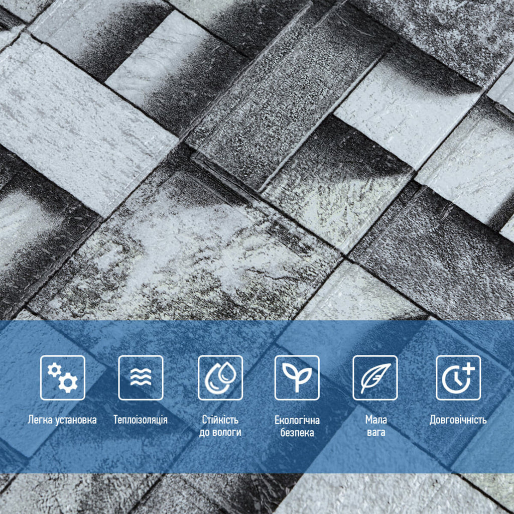 Панель стінова 700х770х3мм Графітовий кубік SW-00001996